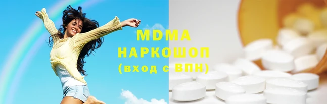 mdpv Богородицк